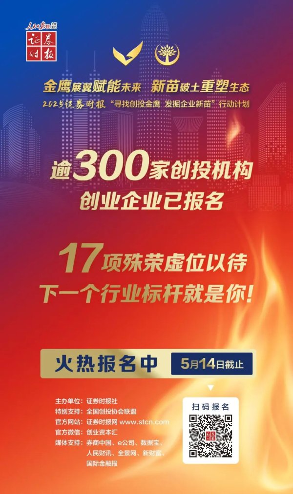 股天下 刚刚，利好来了！深圳，重磅发布！