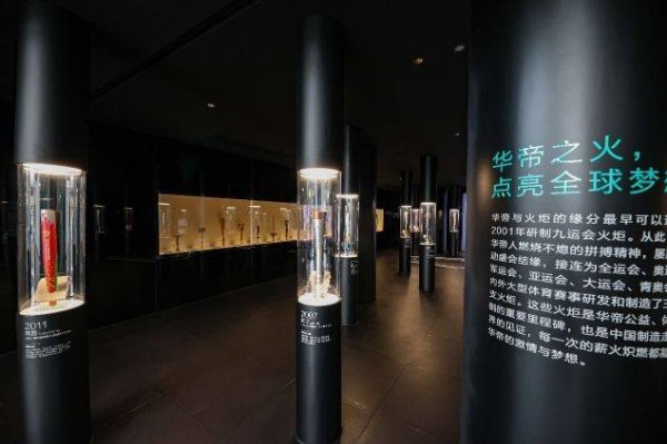 大智慧配资 国家发改委再谈“反内卷”，高端厨电华帝坚持以“质”破“卷”