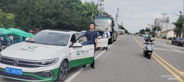 晟红网 闻“汛”而动，开通绿色通道！中国人寿山东分公司积极做好暴雨灾害理赔工作