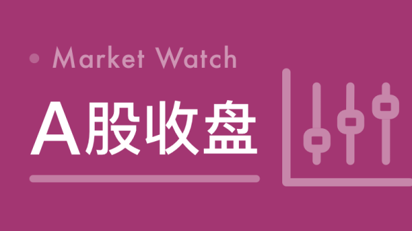 道正网配资 富时新加坡海峡指数收跌0.38%